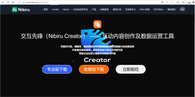 图6   Figure 2.png