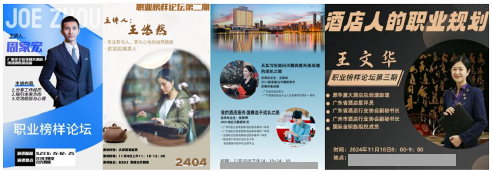 家力量 Figure 4.png